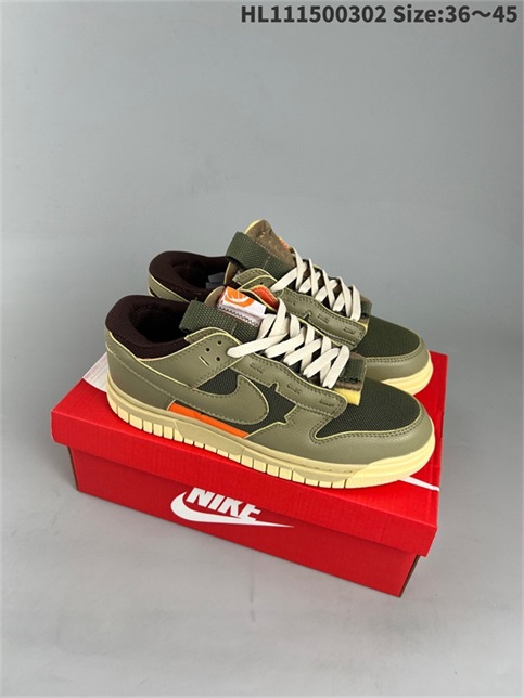 women low dunk sb shoes H 2023-3-21-118